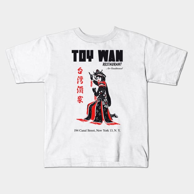 CHINESE RESTAURANT TOYWAN Kids T-Shirt by BUNNY ROBBER GRPC
